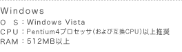 ʉ𑜓xF1024~768pixel^ڑFu[hoh^vOCFAdobe Flash Player 8ȏ