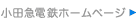 c}dSz[y[W