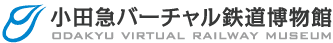 c}o[`S ODAKYU VIRTUAL RAILWAY MUSEUM
