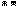 Scumskullz